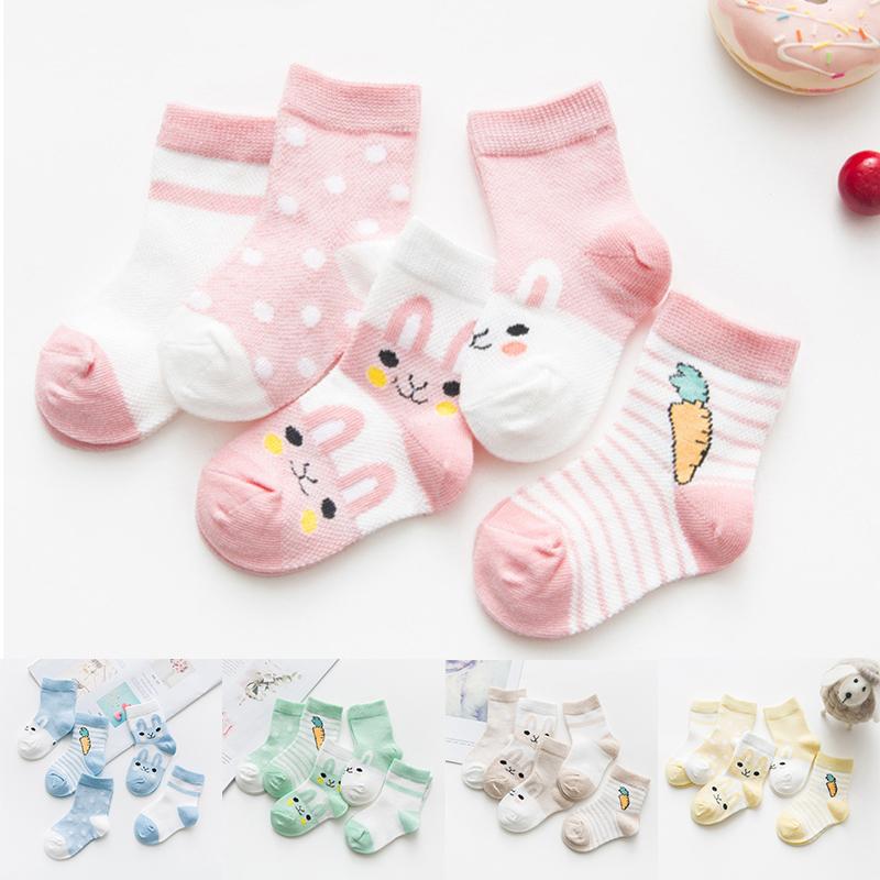 Baby Wears and socks – Edichart Shopping Mall